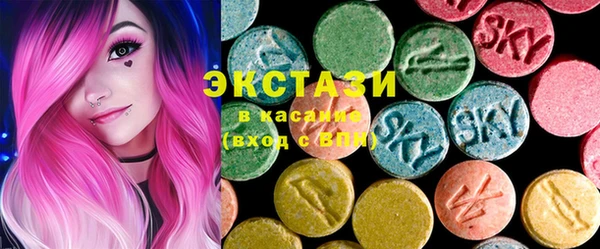 сатива Богданович