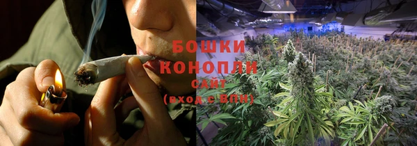 трава Белоозёрский