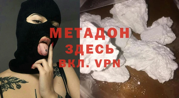 индика Беломорск
