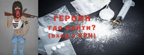 индика Беломорск