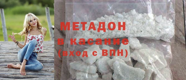 сатива Богданович