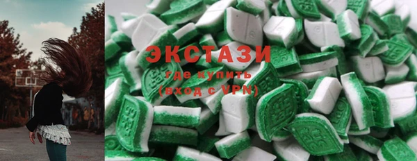 индика Беломорск