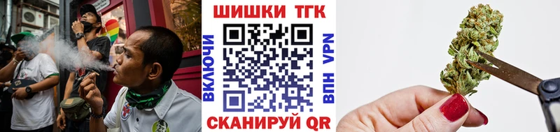 магазин  наркотиков  Вельск  Конопля Bruce Banner 